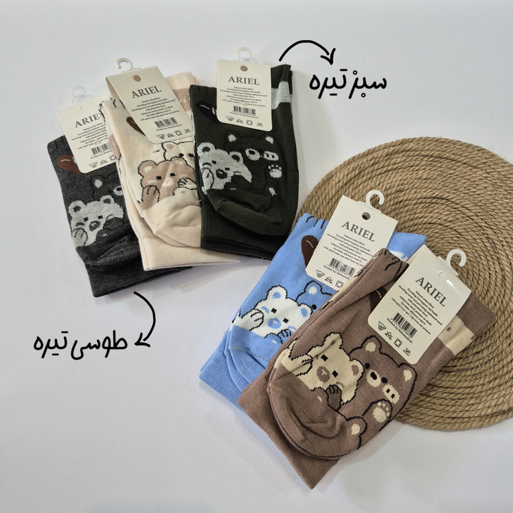جوراب ساقدار اسپرت تدی