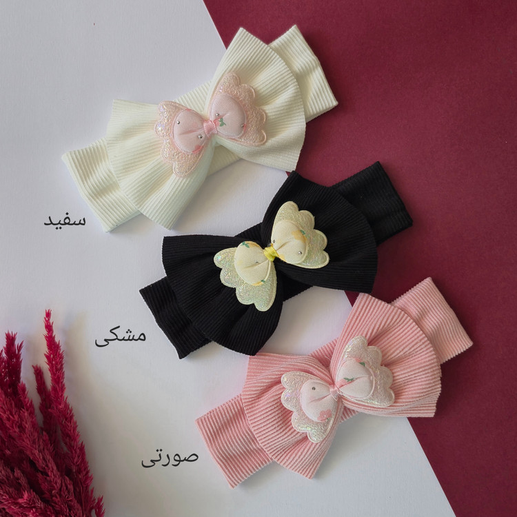 هدبند فانتزی پاپیونی بچگانه وارداتی
