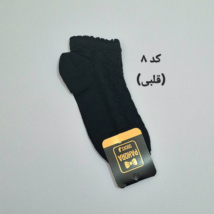 جوراب مچی دخترانه لب کنگره ای